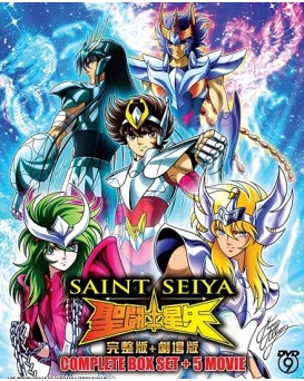 SAINT SEIYA COMPLETE BOX SET + 5 MOVIE 